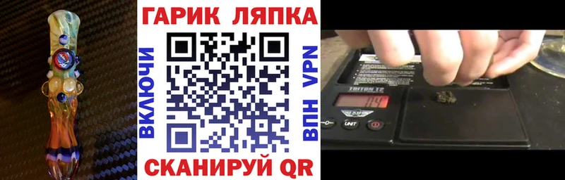 где купить наркоту  Кедровый  Гашиш гарик 