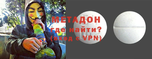 стафф Кодинск