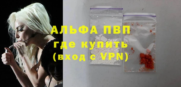 2c-b Козловка