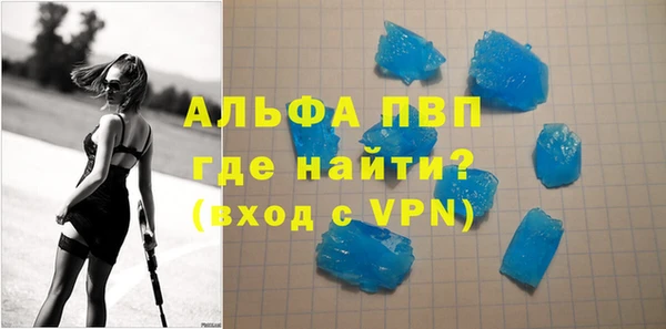 кокаин VHQ Киреевск
