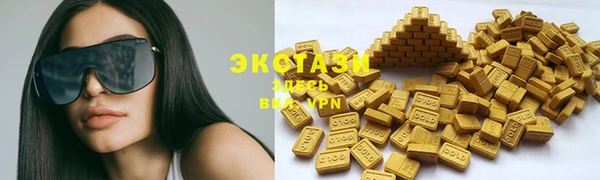 2c-b Козловка