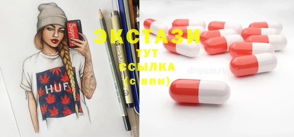стафф Кодинск