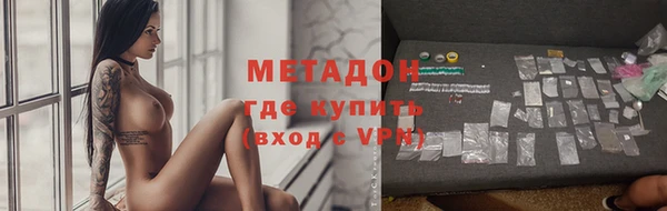 соль курить ск Кинешма