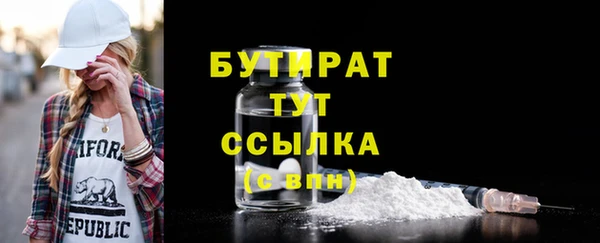 2c-b Козловка