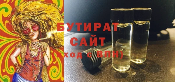 кокаин VHQ Киреевск