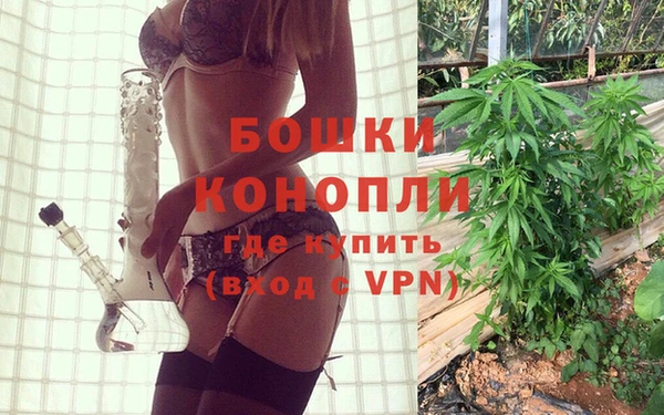 бутират Козельск