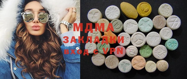 стафф Кодинск