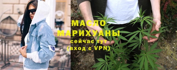 2c-b Козловка