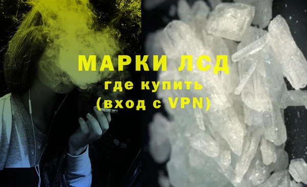 2c-b Козловка