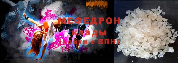 2c-b Козловка