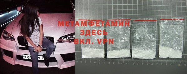 прущие грибы Киренск