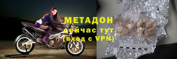 соль курить ск Кинешма