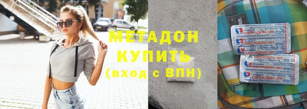 стафф Кодинск