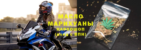 2c-b Козловка