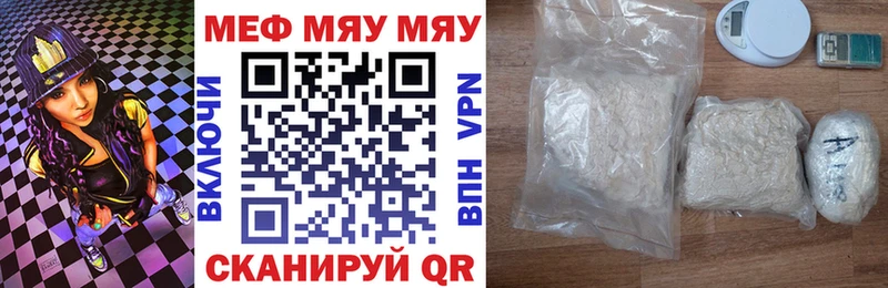 МЕФ VHQ  Кедровый 