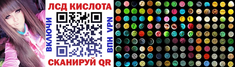 Марки N-bome 1,5мг  Кедровый 