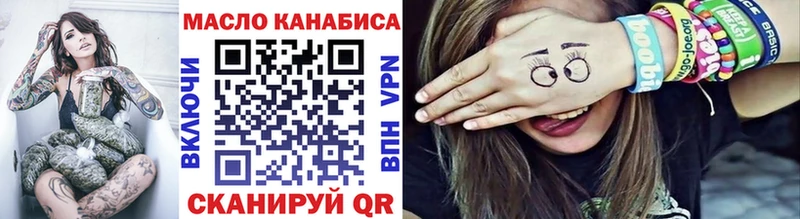 shop наркотические препараты  Кедровый  ТГК вейп с тгк  KRAKEN маркетплейс 